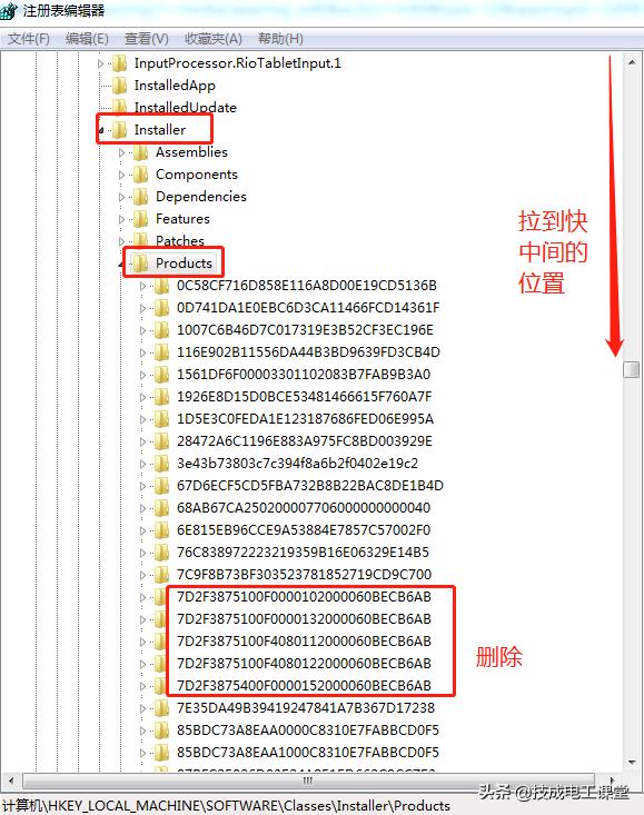 想重新安装系统,想重新装回原来的系统