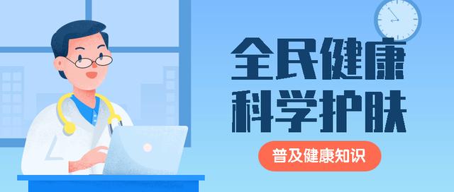 正品护肤品怎么辨别真假,护肤品怎么辨别真假的