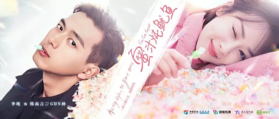 立潮头、谋新篇:2019东方卫视如何惊艳电视市场?