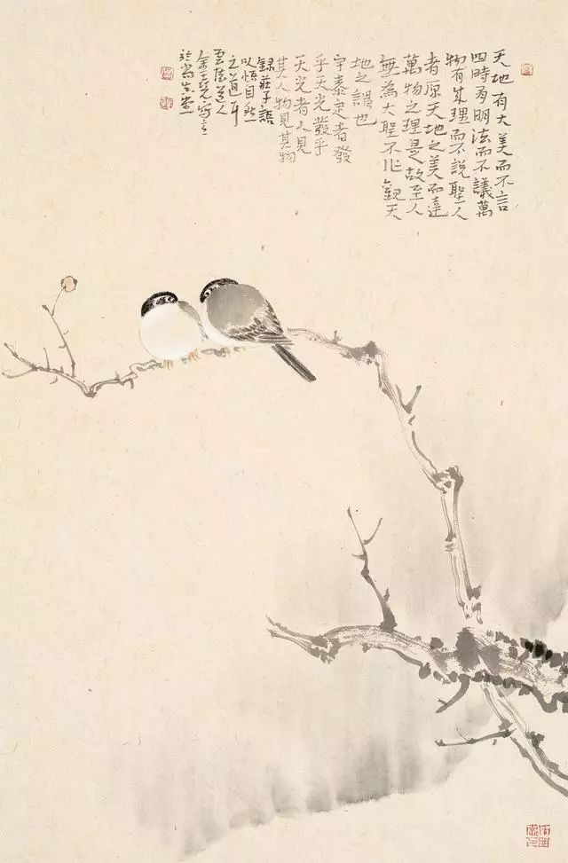 素朴的一花一草、精巧的一鸟一雀