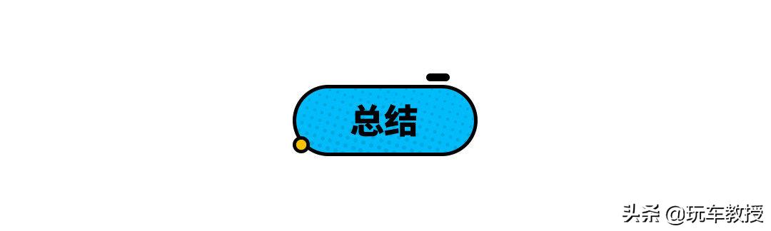 6月份suv销量排行榜完整版,6月suv销量榜公布