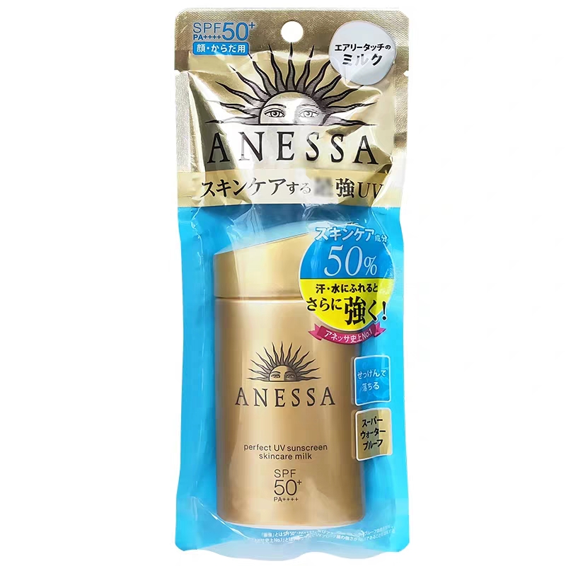 10款热门防晒,日常防晒小技巧get