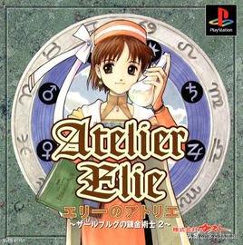 这个游戏好玩吗:为看腿入坑却沉迷炼金之术,厚积薄发之佳作