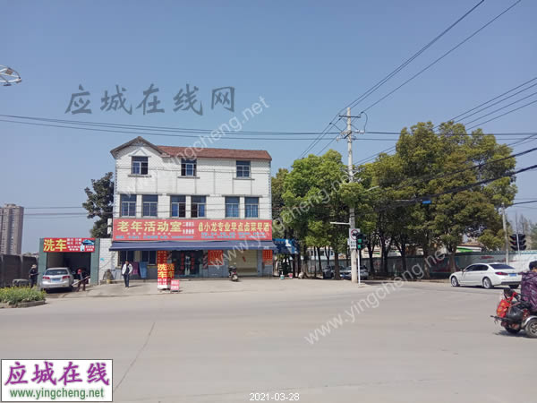 应城市西城区学校建设项目