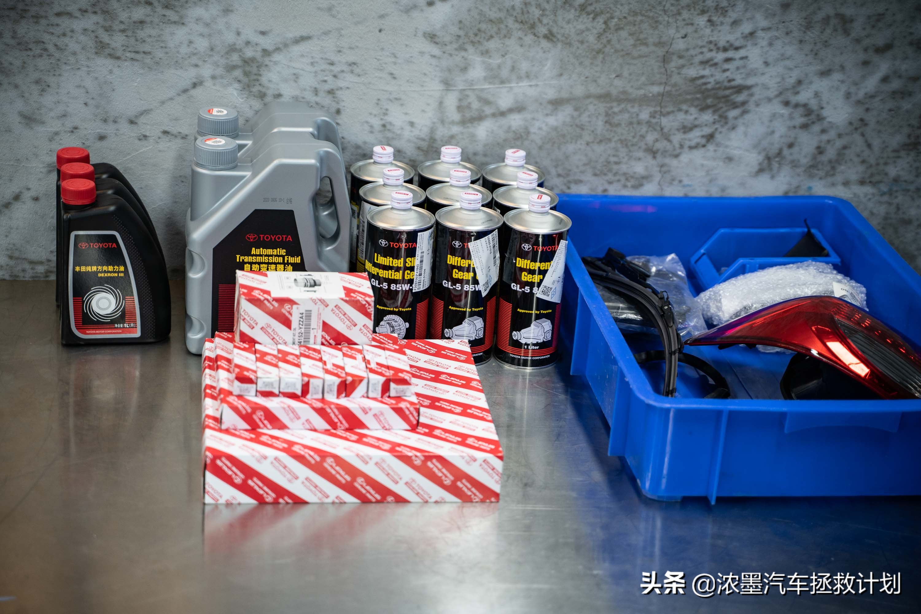 涓扮敯绾㈡潐鑰佽溅淇,鏂版涓扮敯绾㈡潐鎷嗚В