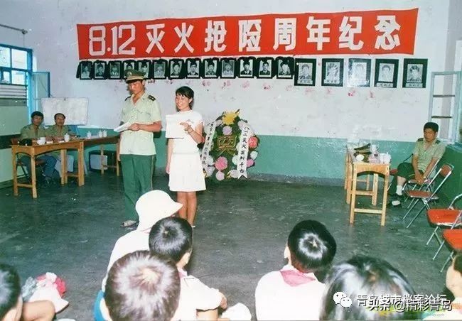 青岛四方区90年代老照片,青岛老四方区老照片