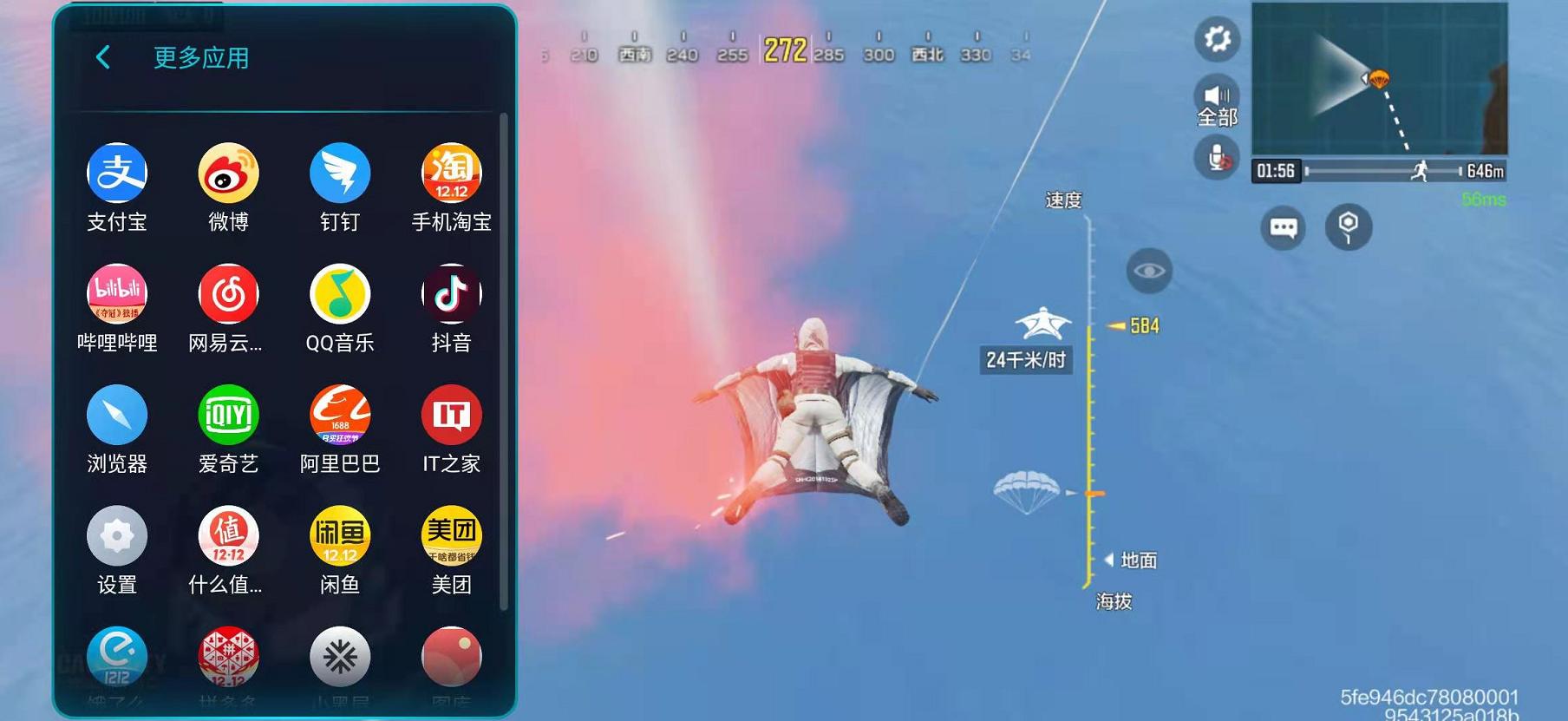 魅族17pro使命召唤手游,魅族17pro使命召唤测评