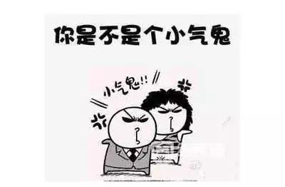 华为员工用苹果手机被辞退事件,华为领导说员工用苹果手机