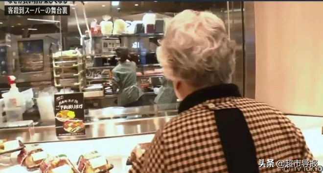 日本超市业绩提升,日本最赚钱的超市