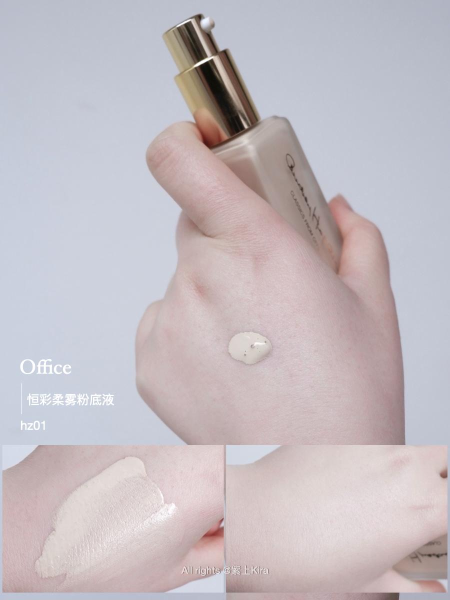 「中国制造」情人节妆,24H不脱妆,这周彩妆测评被惊艳了