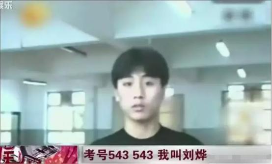 “浪荡子”秦昊的跌宕史，从戏混子到中年顶流，这5个女人太重要