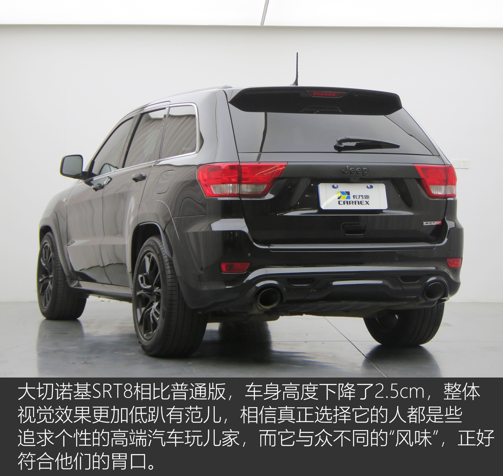 6.1排量的大切诺基srt8,披着suv外衣的超跑