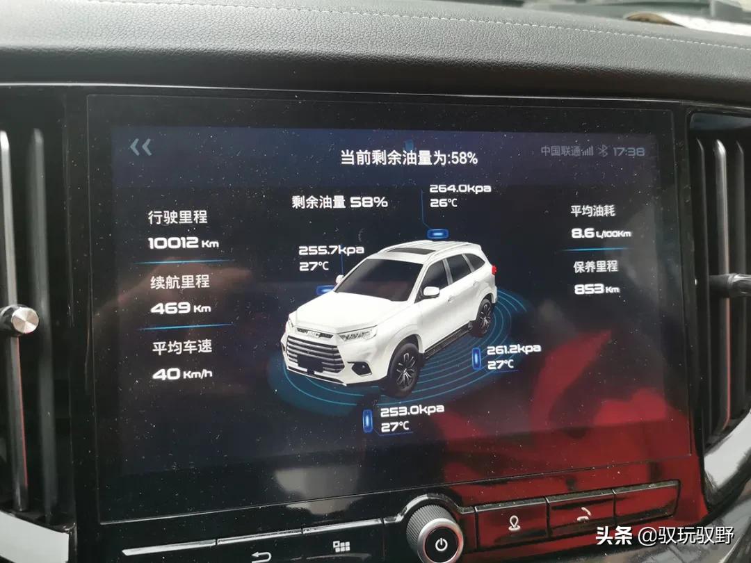 驭胜s330舒适性,驭胜s350的舒适性