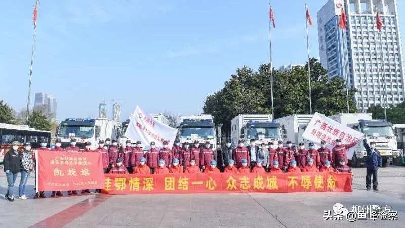 广西柳州公安抗疫宣传片,柳州公安战疫微纪录片