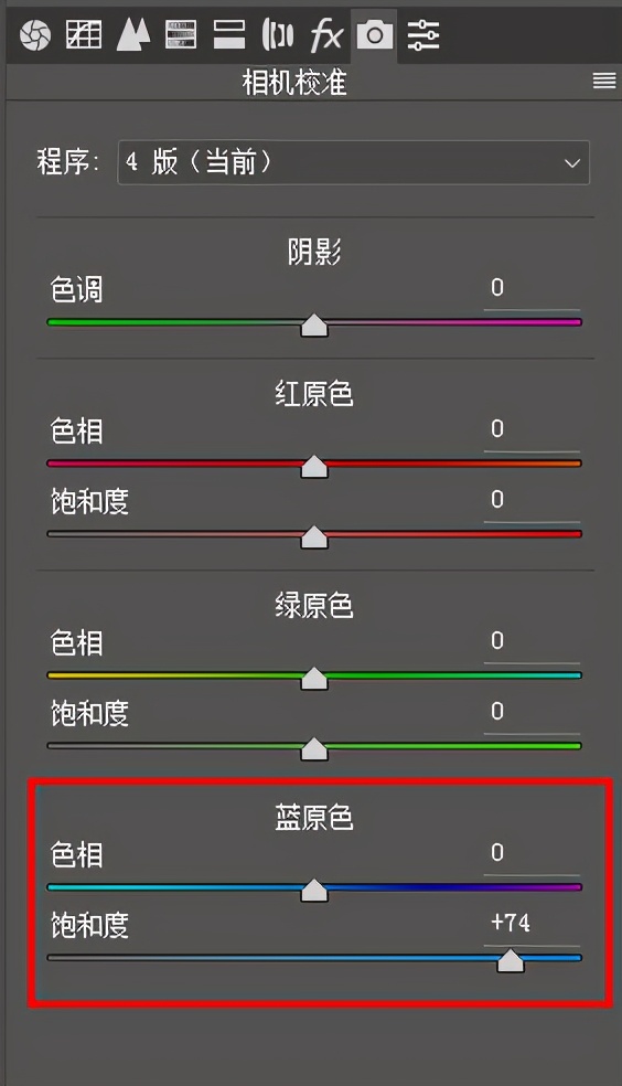 ps莫兰迪绿调色方法,ps莫兰迪高级灰最好教程