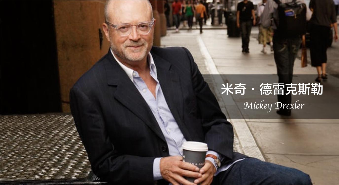 香奈儿全球CEO的职场精华感悟,全在这一篇了