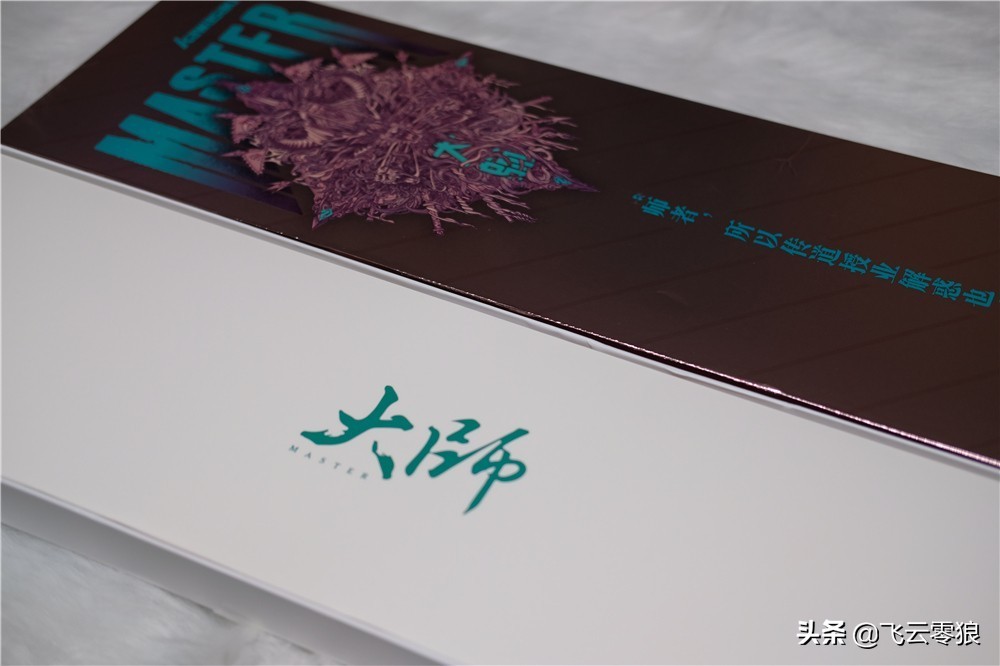 涓窘璇勫垎宸濆磶,涓窘鍦ㄧ嚎椋炰簯闆剁嫾