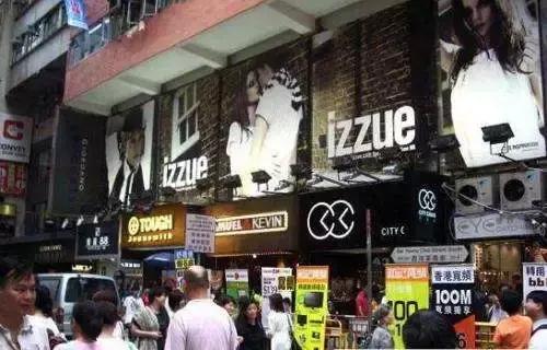 香港元朗购物商场推荐,香港购物去哪个商场最便宜