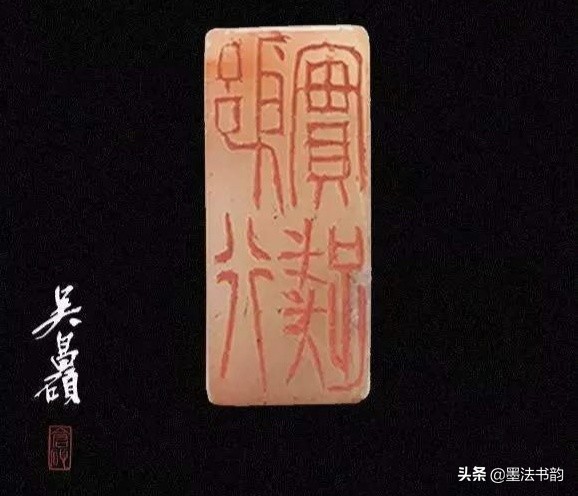 边款刻法流程,边款刻法讲解视频