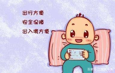 高铁儿童票没有身份证要取票吗,没有身份证高铁儿童票需要取票吗