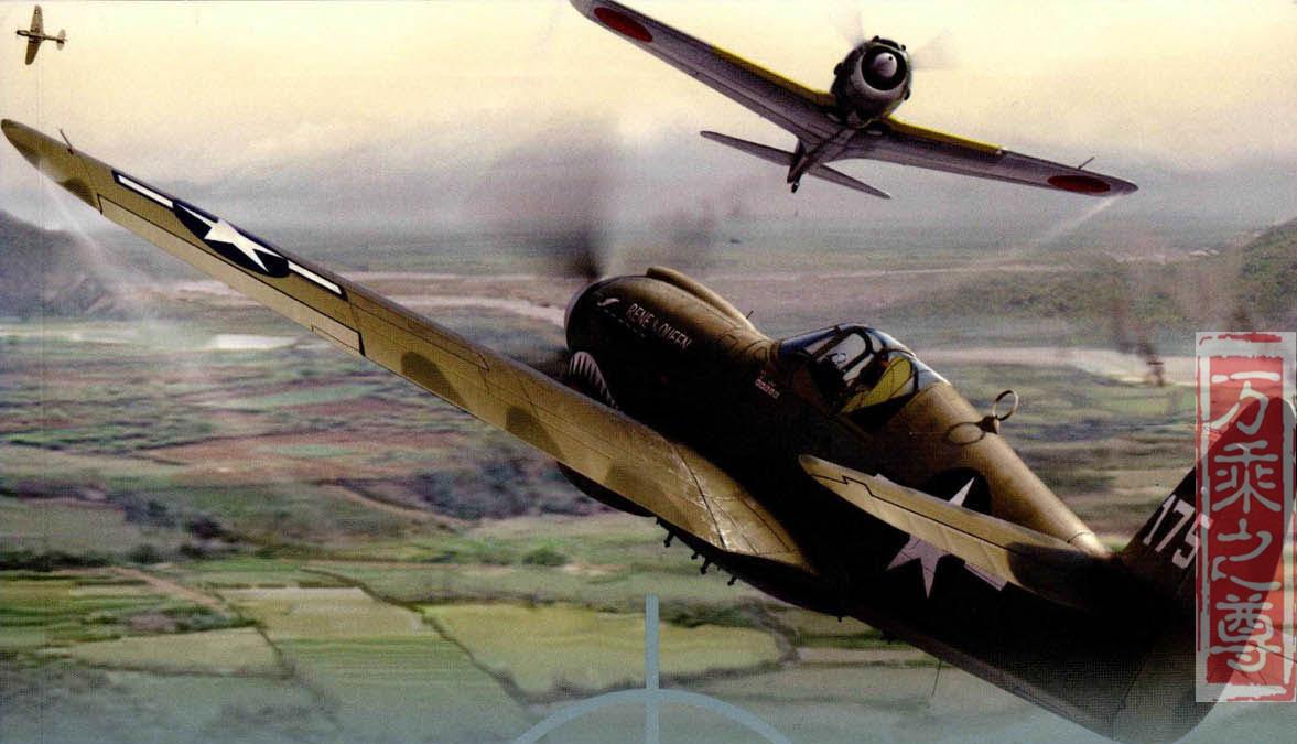 战场冤家,美国P-40战斗机和日本Ki-43战斗机全方位对比