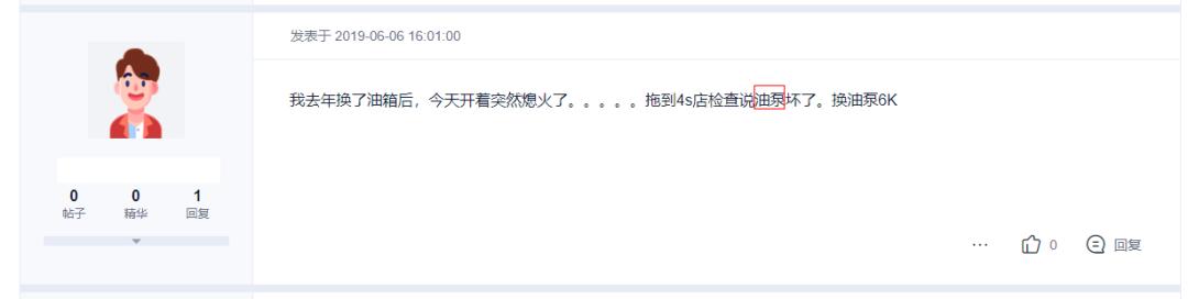 4s店模式会不会被打破,4s店新模式还能坚持多久