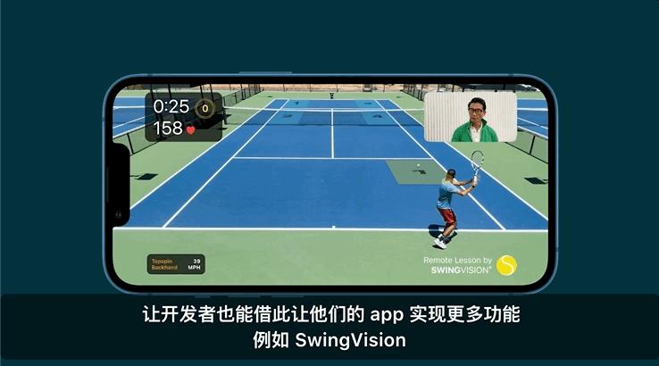 手机芯片a15,苹果a15仿生处理器