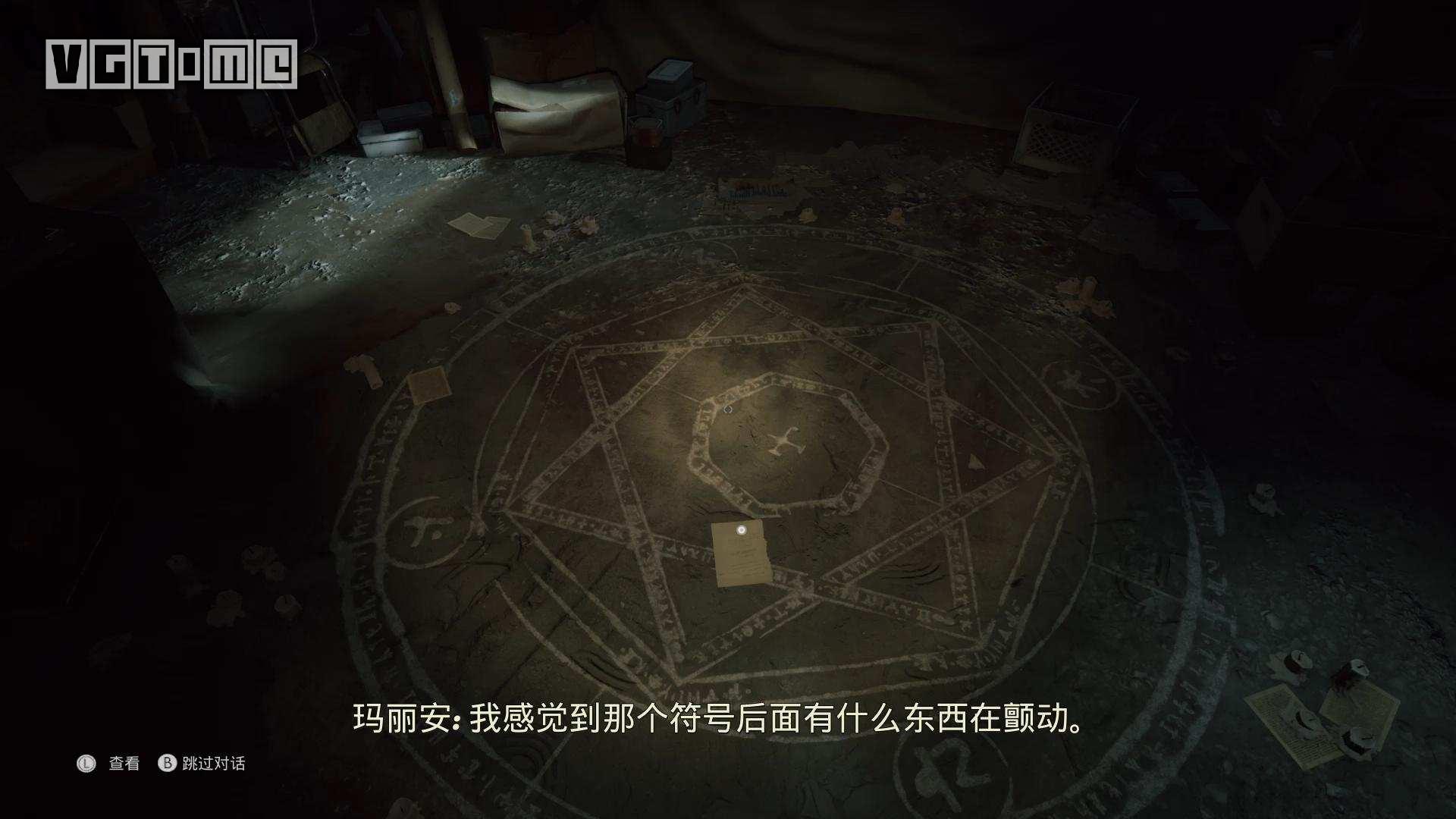 6名角色表里双线，《灵媒》的故事究竟讲了什么？