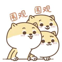 想买平价又好看的同学录怎么搜,无印良品化妆水推荐