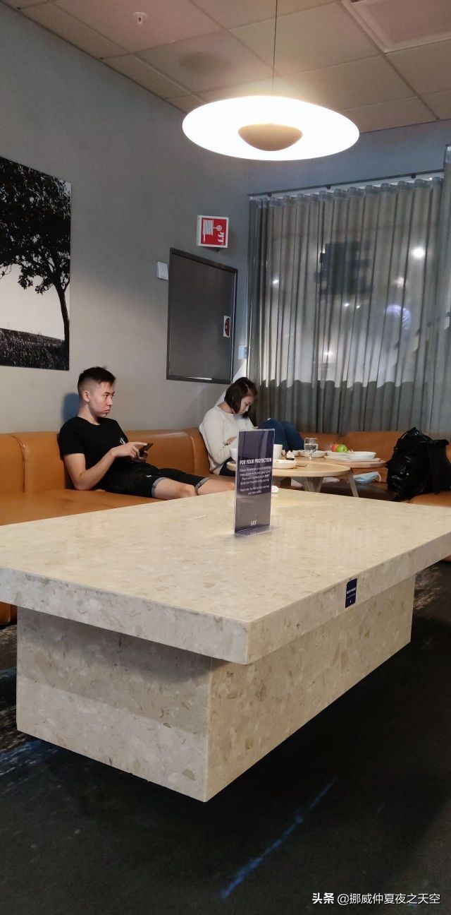 鎸▉瀛︾敓瀹胯垗,鎸▉澶у瀹胯垗濂藉悧