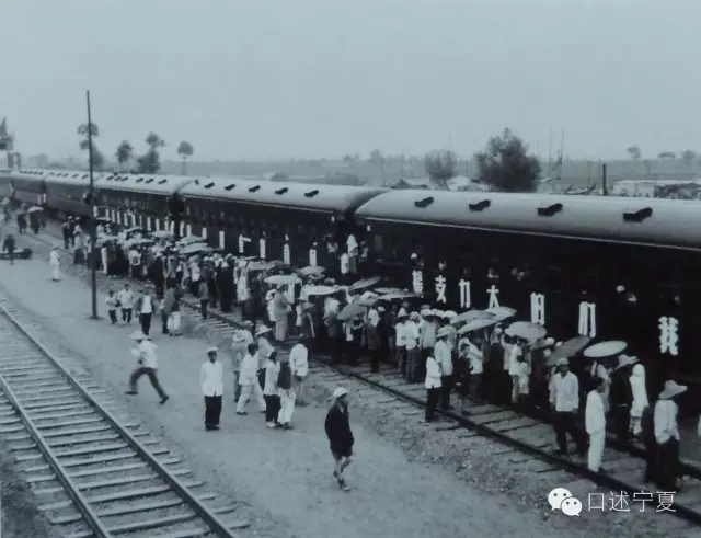 那些年的旅途回忆,那些年的固原之旅