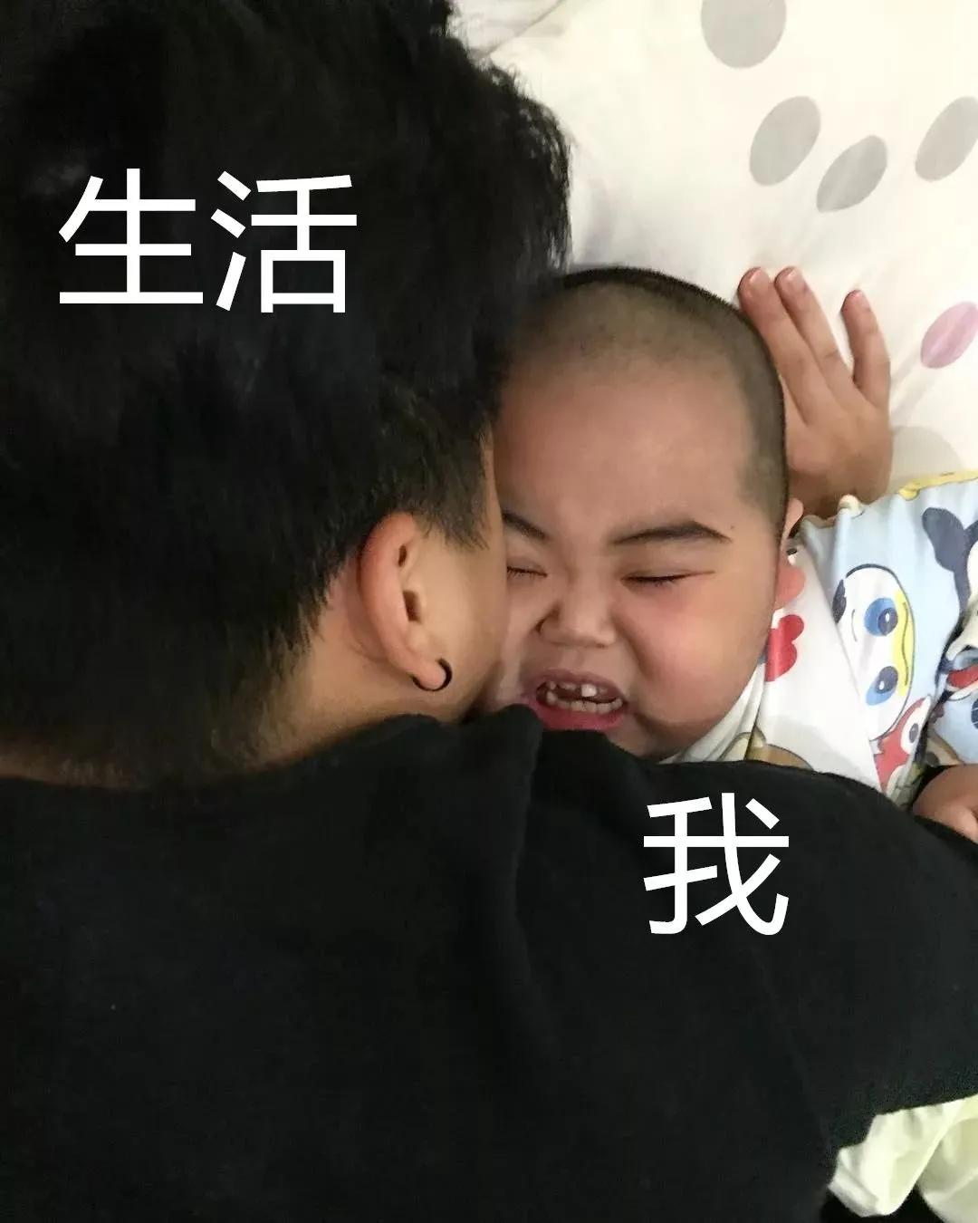 小胖子tatan表情包微信,跟tatan很像的小胖子表情包