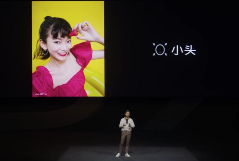 vivo最便宜的三摄手机,vivo新机曝光前置双摄还支持5g