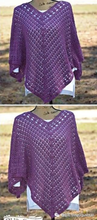 高档蕾丝钩花斗篷披肩防晒衣,针织披肩花样图片大全