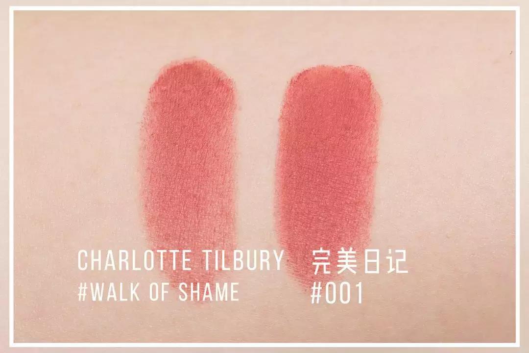 求你别买YSL、TF了！9支“平替口红”，省下一座矿