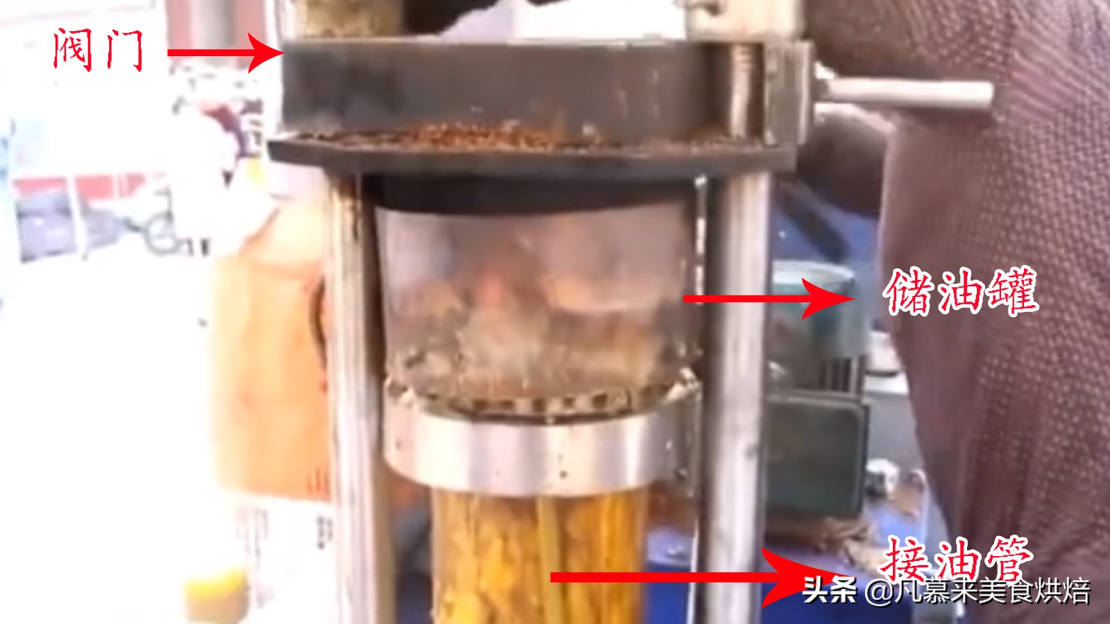 香油是冷榨还是小磨好,香油是小磨油吗