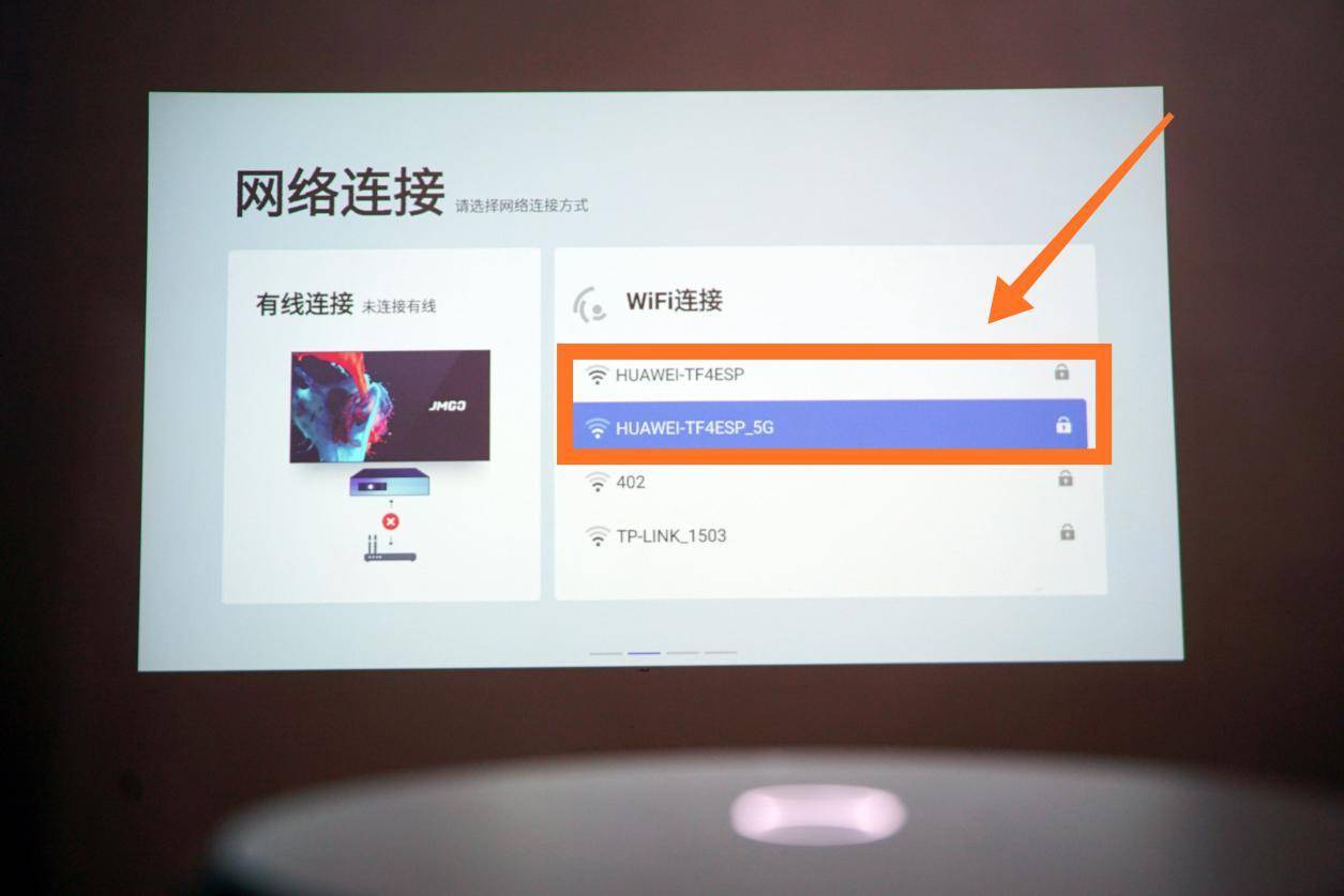 坚果g7s投影仪100寸的效果,坚果g7s值不值得入手