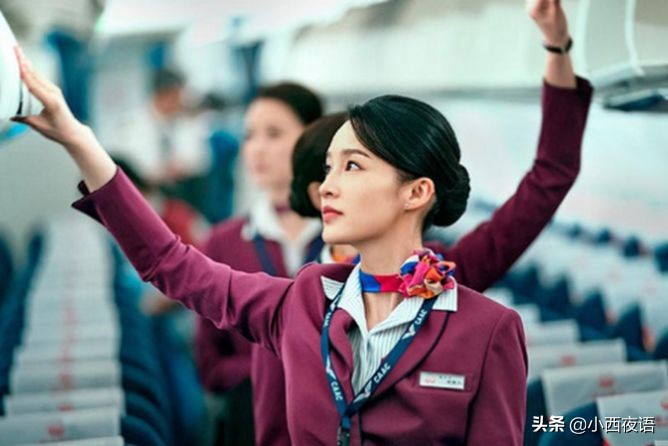 行程单和登机牌价格不一样,机票登机牌行程单