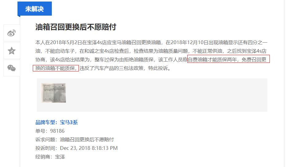 4s店模式会不会被打破,4s店新模式还能坚持多久