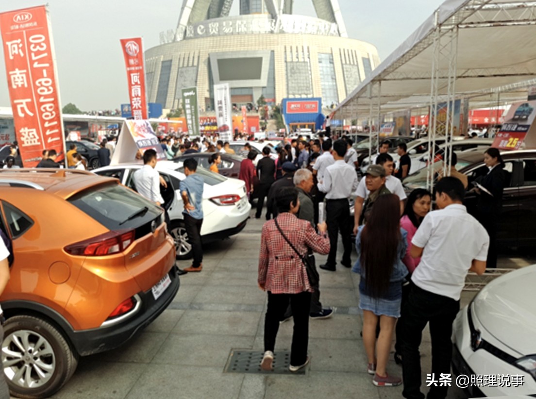 双十一来买车,双11购车嗨购节