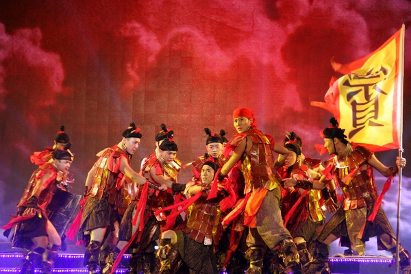 历史上民族南迁,第一次民族大迁徙是什么时候