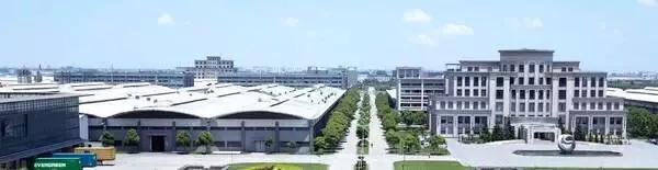 「最新消息」台升母公司-顺诚控股3200万美元收购越南最大家