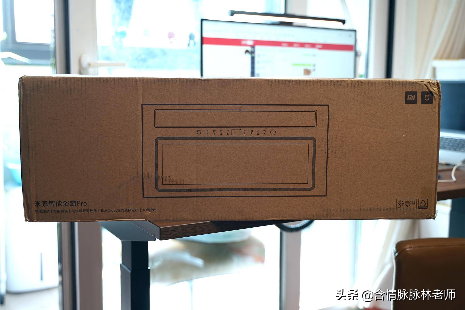 浴室加装浴霸灯,米家智能浴霸pro非吊顶安装