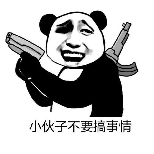 女朋友想玩恋爱游戏,女朋友想玩有趣的事情怎么办