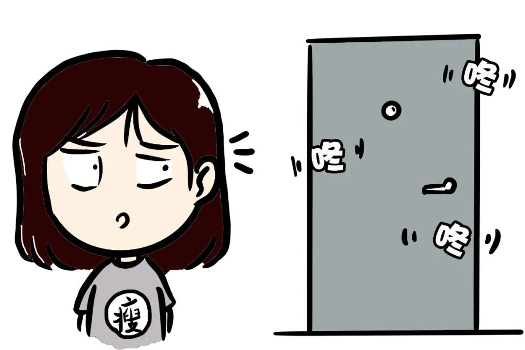 网警漫画|“买买买”的你切记，这种包裹开开开不得！