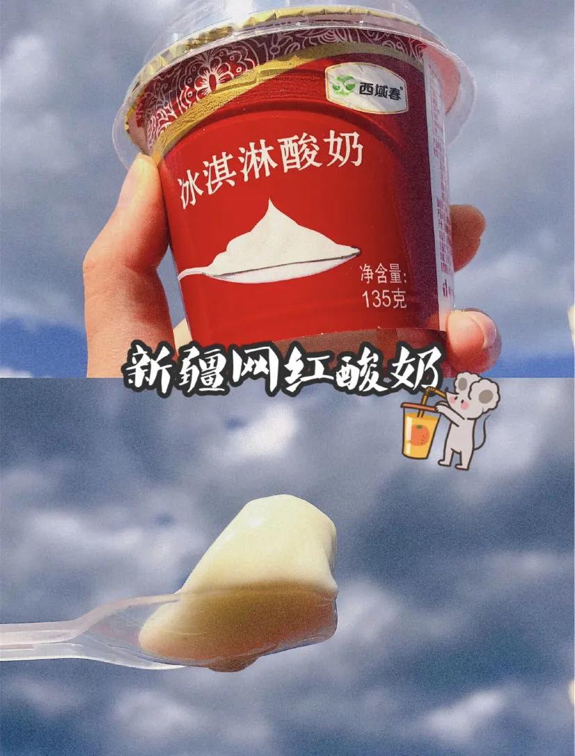 好看的国货护肤品,好吃的国货良心推荐