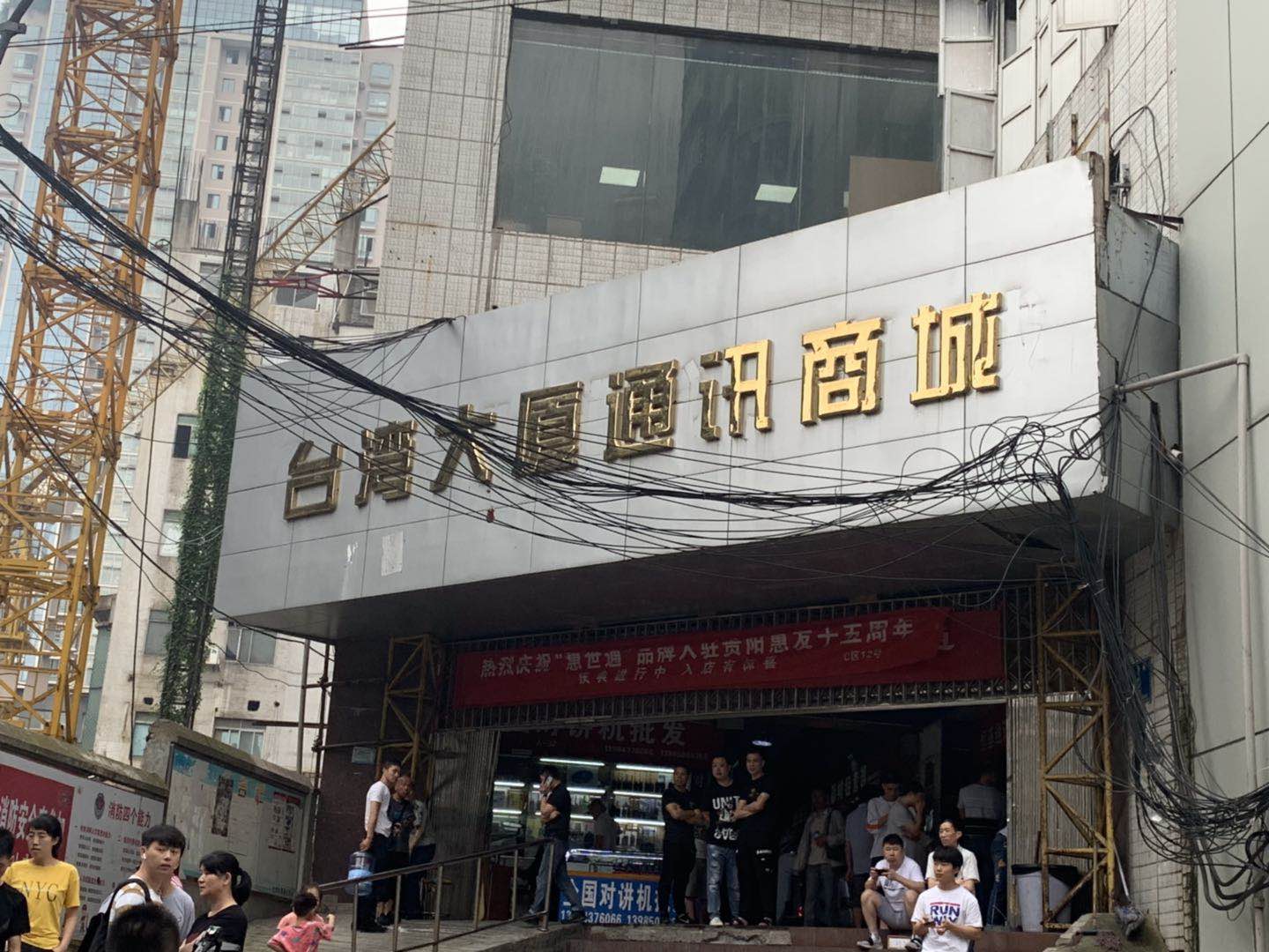 鍋囧啋鑻规灉鍟嗘爣琚煡,璐甸槼鍋囧啋鑻规灉