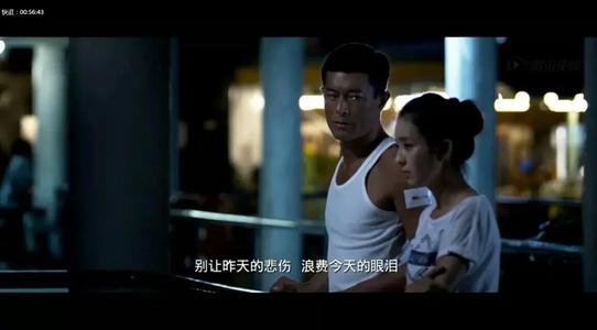 当你伤心难过的时候我还在你身边,当你伤心难过到极致的时候