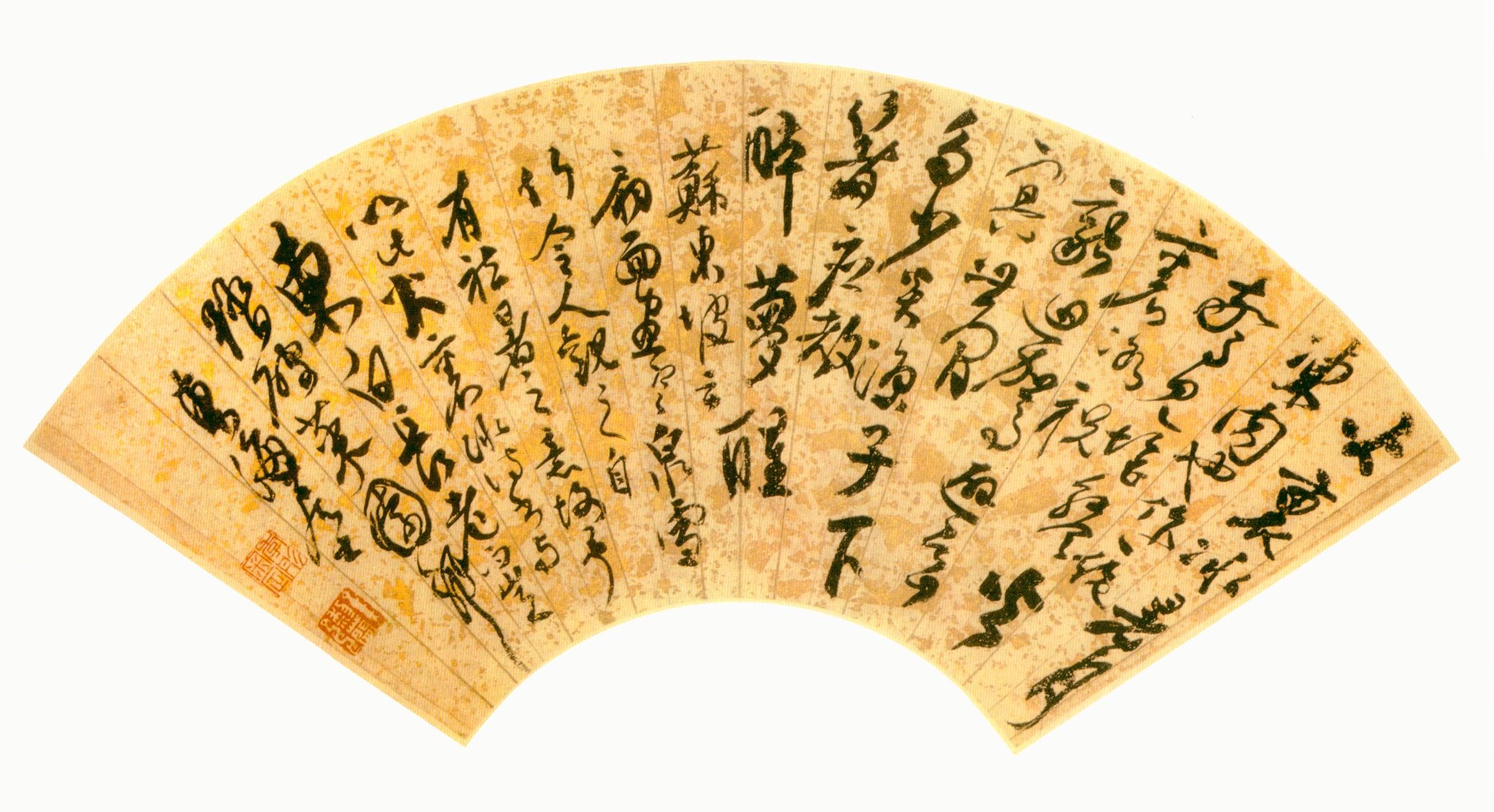 800年后的明朝，他被称为“张旭复生”，狂草震撼海内外