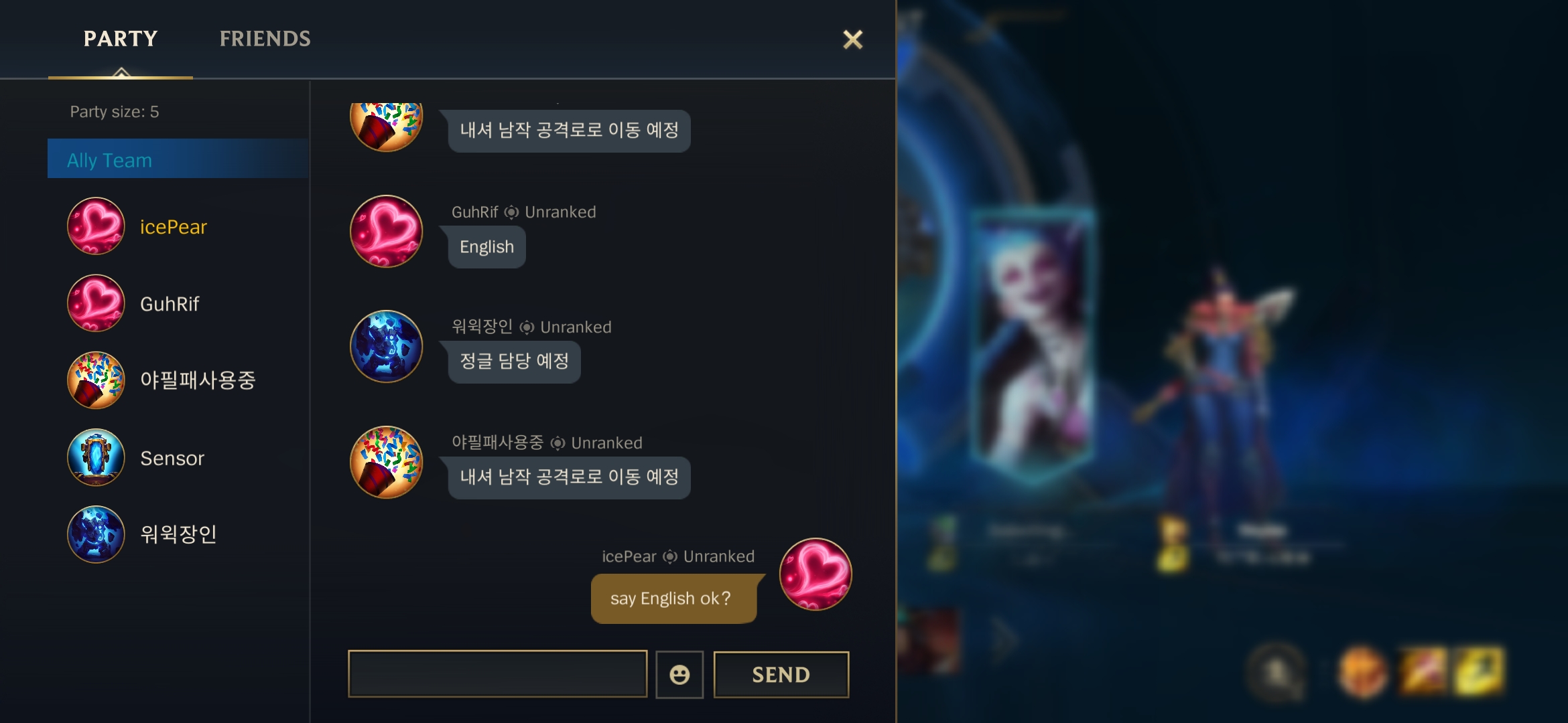 lol手游日服炸了,lol手游日活跃用户800万